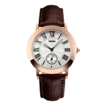 Naiste k&auml;ekell SKMEI 1083CL kohviv&auml;rvi