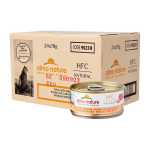 Almo Nature HFC Tuna with Shrimps tuunikala ja krevettide konservtoit kassidele, 70g x24