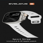 &bdquo;Evelatus&ldquo; kell 38 / 40 / 41 sportlik silikoonrihm, valge