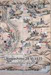 Nagashino 28 VI 1575. Takeda klanni v&otilde;imu l&otilde;pp - Paweł Szymon Skworoda