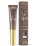 P&auml;ikesepuudrid Eveline Cosmetics Wonder Match 1 step 14ml, 01
