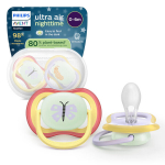 Philips Avent Ultra Air lutt, 0&ndash;6 kuud, kollane/lilla, 2 tk