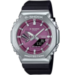 copy of Casio G-Shock Original GBM-2100-1AER GBM-2100A-4BER