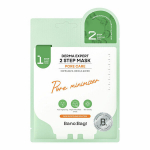 N&auml;omask, mis ahendab poore Banobagi Derma Expert Pore Care 2 Step Mask, 27 g