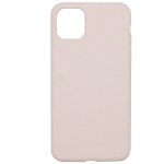 Evelatus Nano silikoon&uuml;mbris Xiaomi Redmi A1 / A2 Soft Touch TPU Beež