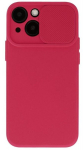 Aizmugurējais vāciņ&scaron; iLike Apple iPhone 14 Pro Camshield Soft Dark Cherry 5900217947547 5900217947547 (5900217947547)