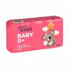 GRAND CHARM Beebiseep "Hooldus alates esimestest p&auml;evadest", 5x70 g