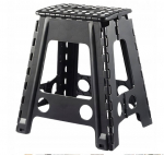 Kokkupandav taburet FoldStep, 32,5x40x39,5 cm