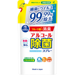 Daiichi Antibakteriaalne sprei k&ouml;&ouml;gi puhastamiseks, t&auml;ide 360ml