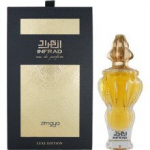 Parf&uuml;&uuml;m Zimaya Infrad Luxe Edition oriental vanilla EDP 100 ml