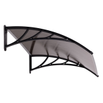 Uksevarikatus 150x100 cm, Multigarden