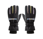 Veekindlad kindad naistele be Snazzy RN-018, kirjud, Universalus