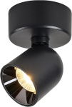 P&ouml;&ouml;ratav LED laevalgusti 12W 3000K 9x13cm Must