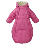 Huppa Beebide magamiskott ZIPPY, pink