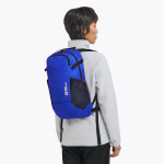 Jack Wolfskin Velocity 20l seljakott: mugavus ja funktsionaalsus reisidel
