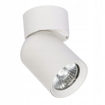 Led Gu10 laevalgusti, liigutatav, valge
