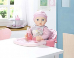 Zapf Beebi Annabell toitetool