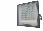 Led kohtvalgusti 50w 5000lm 3w1 Ip65 hall