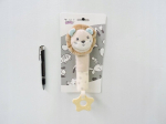 L&otilde;vikujuline pehme heliga k&otilde;risti, 17 cm