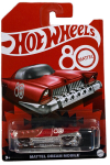 Mattel Dream Mobile 1:64 kogutav auto