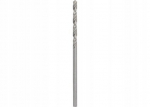 Bosch Hss-g metallipuur 1,5 mm, 40 mm, 2 tk.