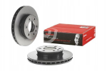 Brembo 09.9508.11 Ventilatsiooniga piduriketas (1 tk)