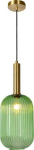 Ripplamp Lucide Maloto, roheline, 45386/20/33
