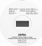 Detektor Zamel Ctd-01: Co ja suits