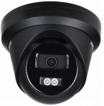 Hikvision Ds-2cd2343g2-li2u/sl Ip-kaamera, 4mp, 2,8 mm, must