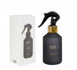 Alvoria kodul&otilde;hnastaja Istanbul aroomiga 250 ml.