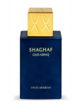 Unisex parf&uuml;&uuml;m Swiss Arabian Shaghaf Oud Azraq Sweet Oud EDP 25 ml
