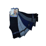 Meeste survevabad termosokid, 6 paari