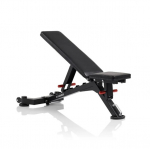 Treenimispink Hammer Force 5.0, reguleeritav, 280 kg, 138x57x115 cm