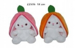Pehme pl&uuml;&uuml;sist j&auml;nku P&auml;ev 18 cm