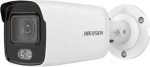 Hikvision Ds-2cd2047g2-lu Ip kaamera 2,8mm