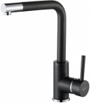 K&ouml;&ouml;gisegisti Aquasanita S523