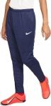 Laste p&uuml;ksid Nike Dry Park 20 Pant KP tumesinine BV6902 451