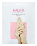 Taastav ja niisutav k&auml;temask Holika Holika Baby Silky Hand Mask Sheet, 15,1 ml