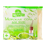 Vannisool Gelana Lemongrass, 500 g