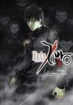 Fate/zero Volume 5