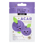 Noorendav n&auml;omask Beautyderm Acai, 15 ml