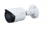 IP kaamera - DAHUA - IPC-HFW2441S-S-0280B - 2MP - &Ouml;ise n&auml;gemise funktsioon - V&auml;litingimustes