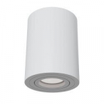 Maytoni laevalgusti Atom C016CL-01W Valge