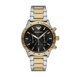 Emporio Armani Mario meeste k&auml;ekell