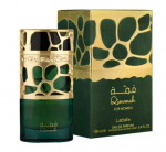 Naiste parf&uuml;meeria Lattafa EDP Qimmah For Women (100 ml)