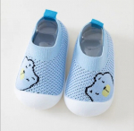 Laste jalan&otilde;ud, karu mustriga, sinine