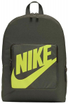 Seljakott Nike Y NK Classic Bkpk, roheline