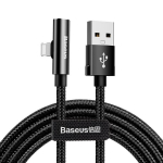 Baseus Rhythm Bent CALLD-B01