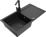 Graniidist k&ouml;&ouml;givalamu Mexen Leo koos segisti ja sifooniga, Metallic black/silver+Black