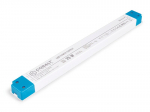 CobaltElectro PLV 12V 75W 6.25A IP20 LED toiteplokk - 5-aastane garantii